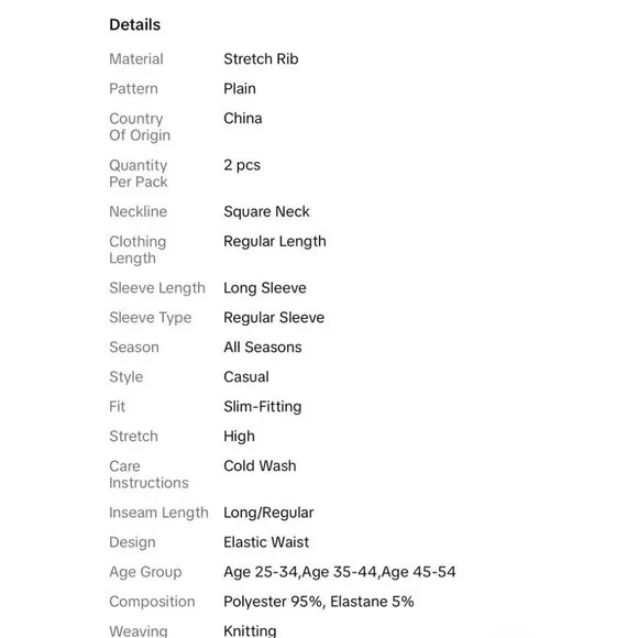 2 piece set - Picture 3 of 3